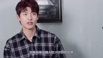 娱乐圈吃瓜采访是谁